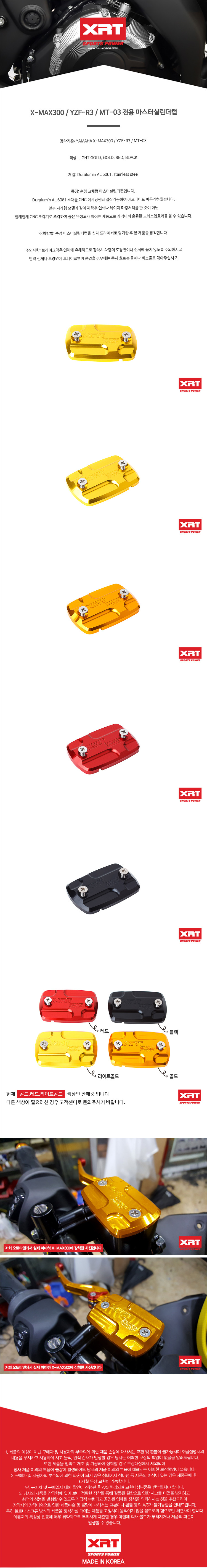 제품소개.JPG
