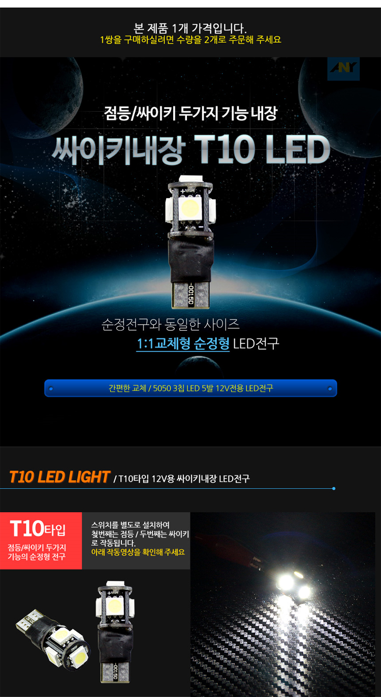 제품소개2.jpg