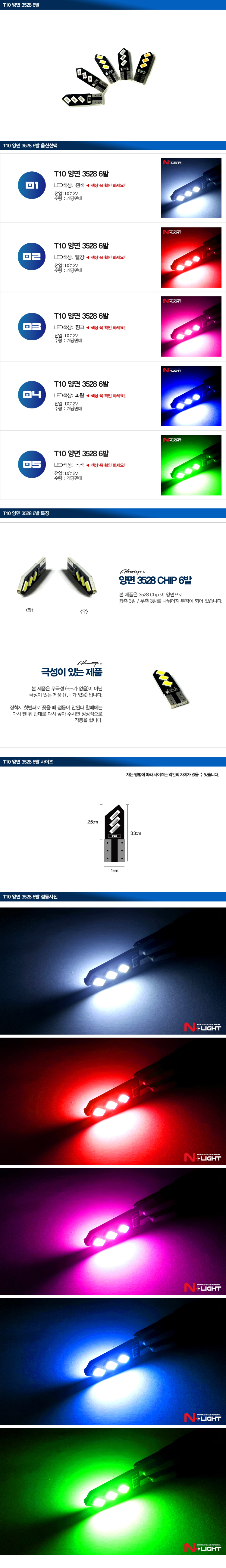 제품소개.jpg