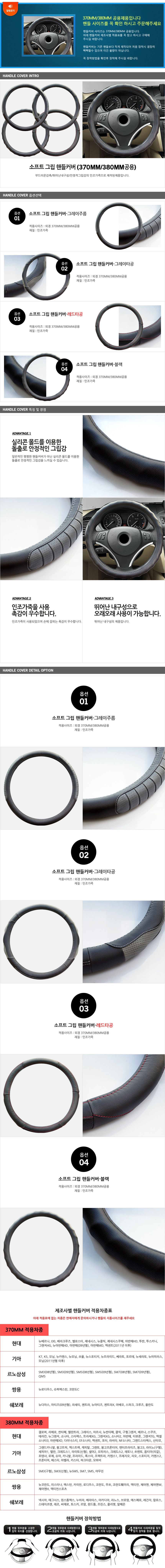 제품소개.JPG
