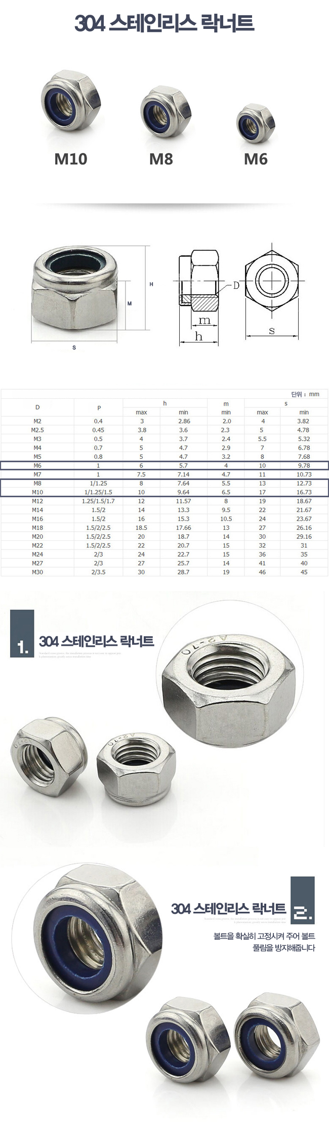 제품소개.jpg
