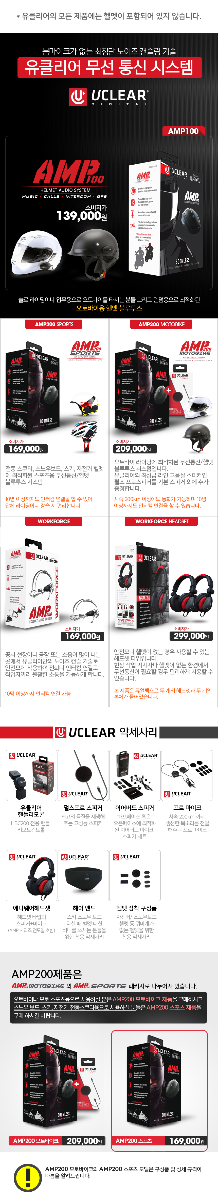 m.jpg