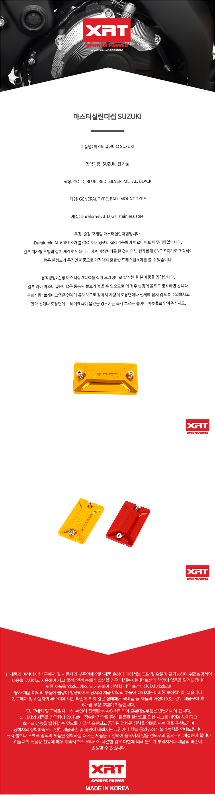 제품소개.JPG