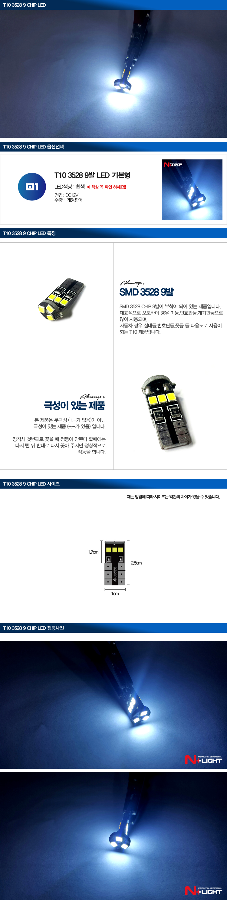제품소개.jpg