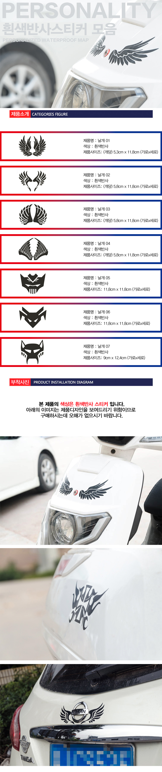 제품소개.jpg