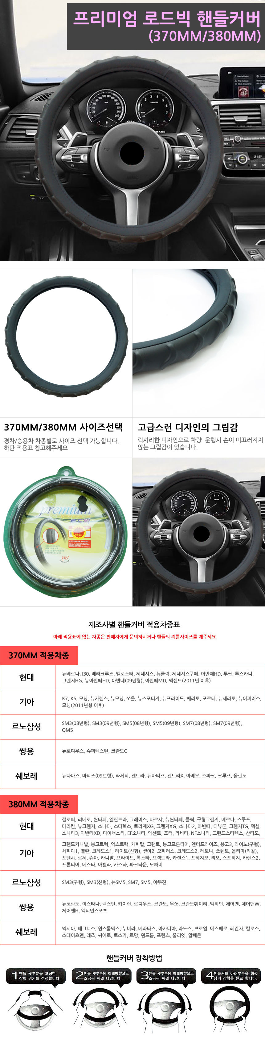 제품소개.jpg