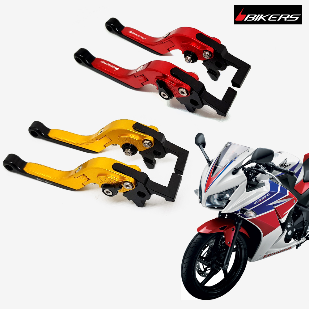 CBR300R 1000.jpg