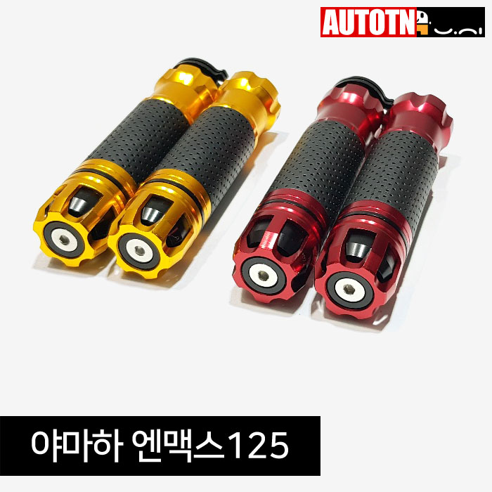 오토티엔.jpg
