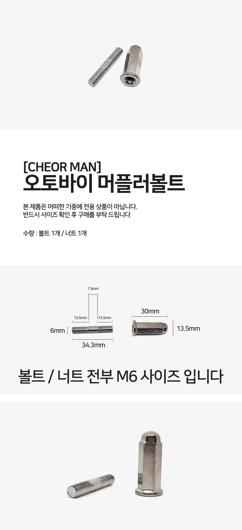 제품소개.JPG
