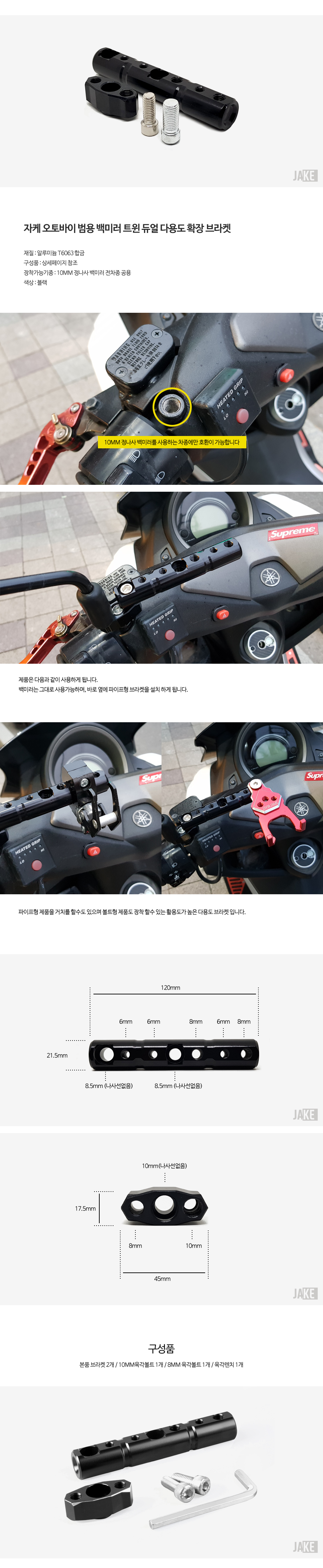 제품소개.JPG