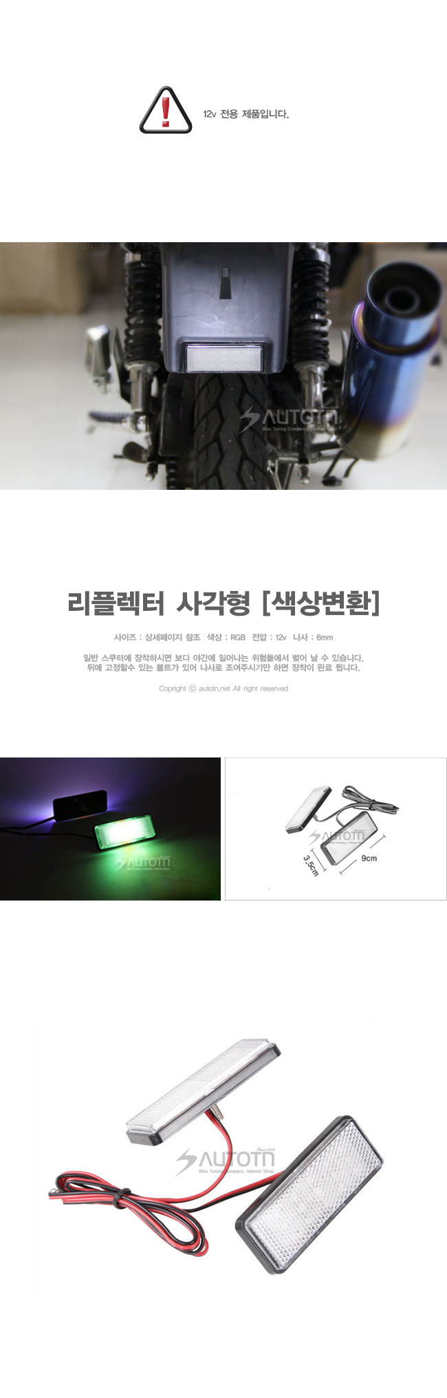 151027524.jpg