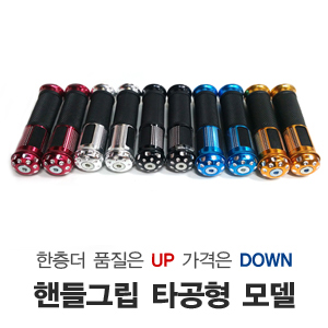 300 사본.jpg