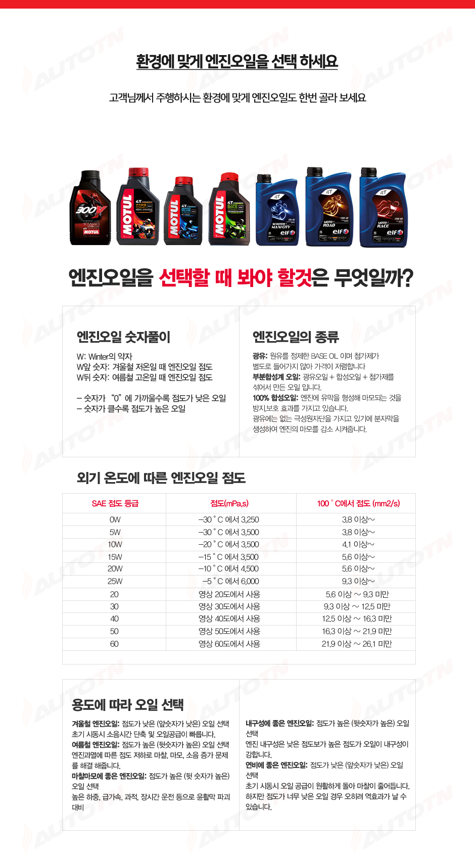 제품소개3.JPG