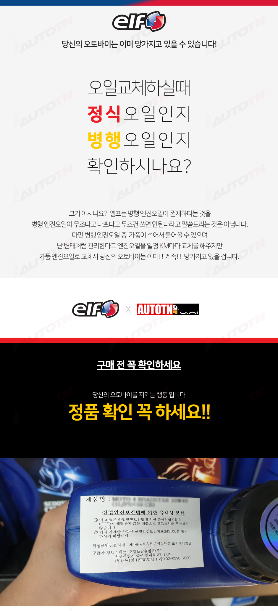 제품소개1.JPG