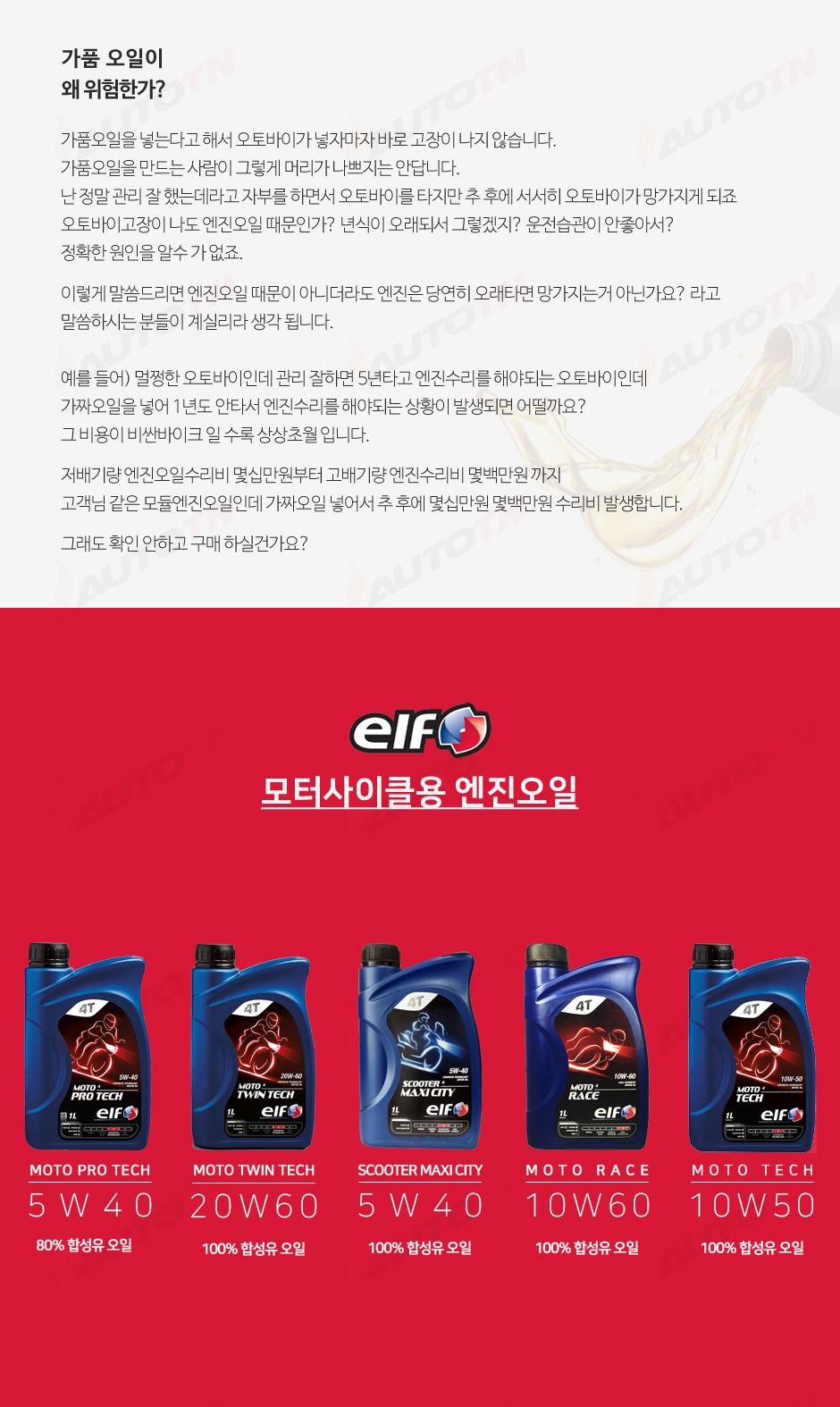 제품소개2.jpg