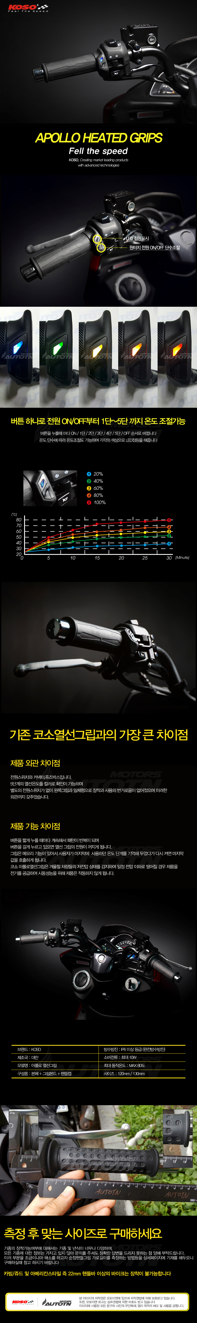 제품소개313.JPG