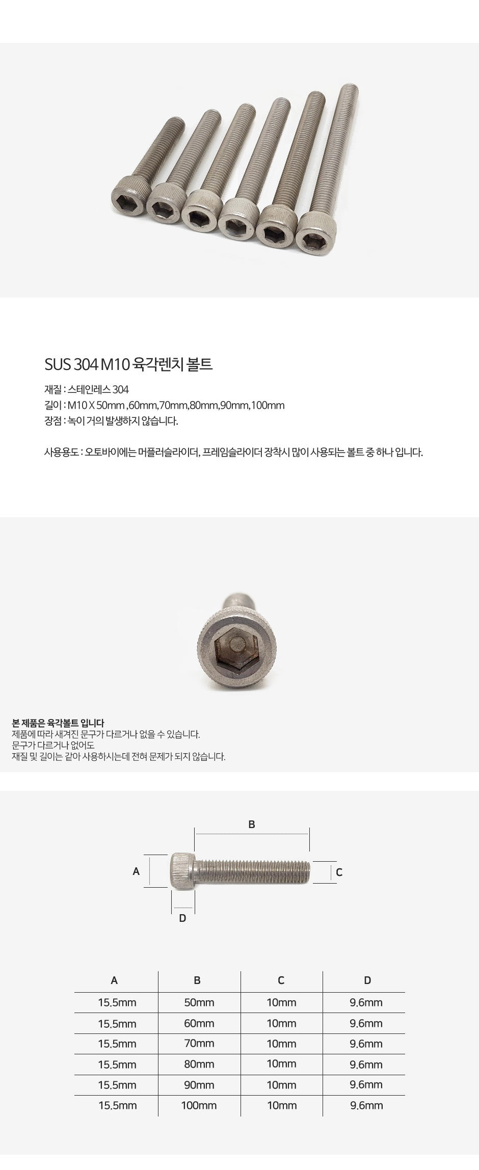 제품소개.JPG