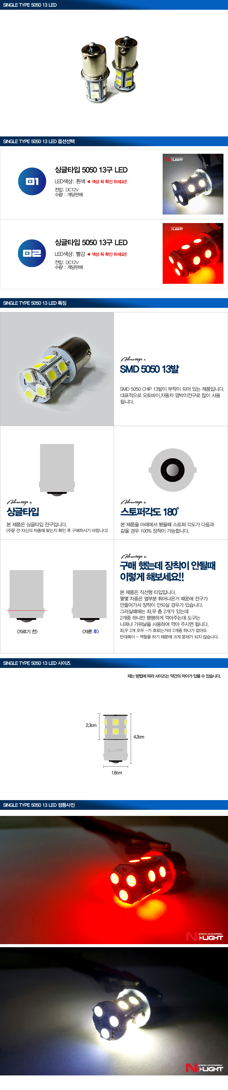 제품소개.jpg