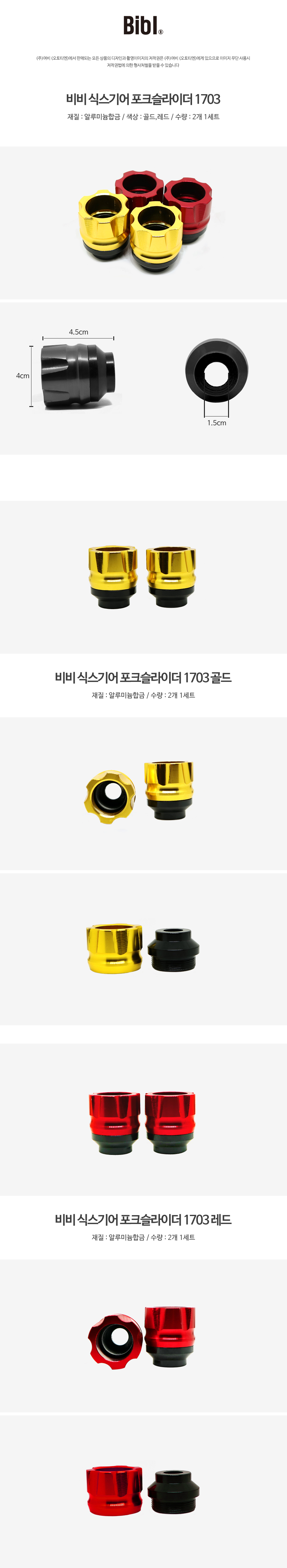 제품소개.jpg
