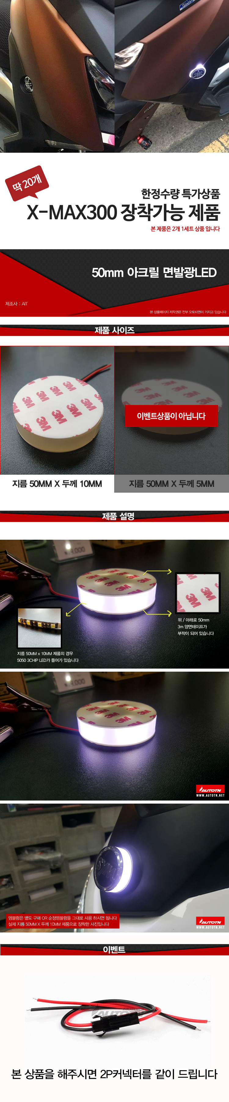 제품소개.JPG