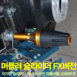 제목 없음-1 사본.jpg