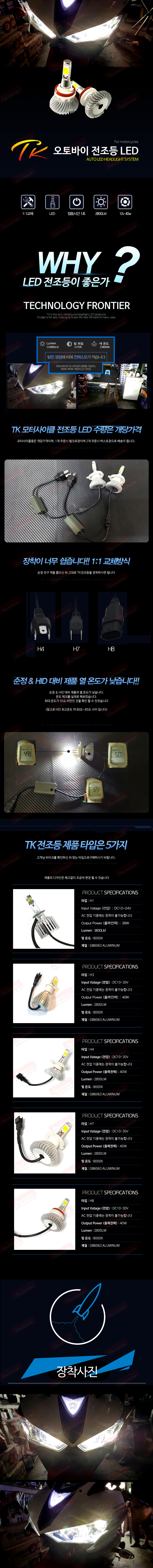 제품소개.jpg