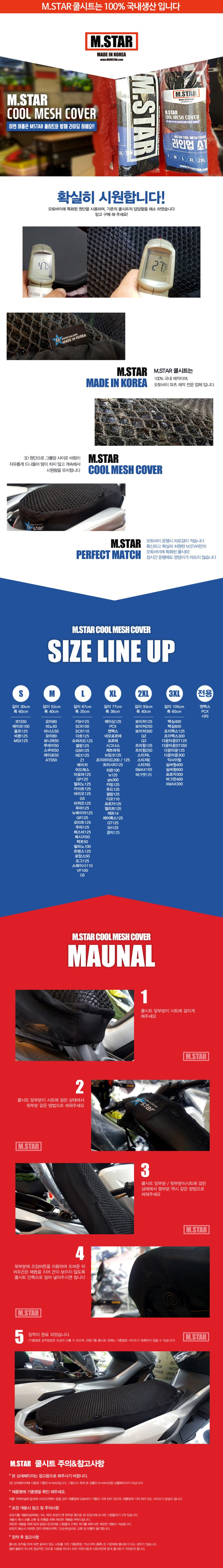 제목 없음-2 사본.jpg