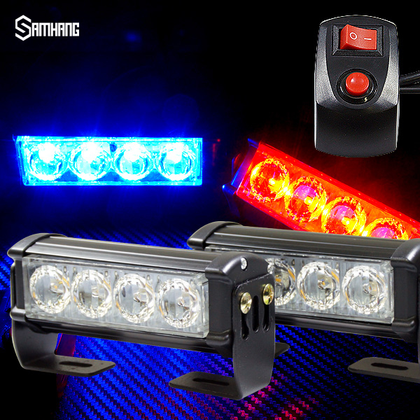 SB 12V 오토바이 자동차 LED 각도조절 스트로브 파박이 경광등 BH62033-2-4H