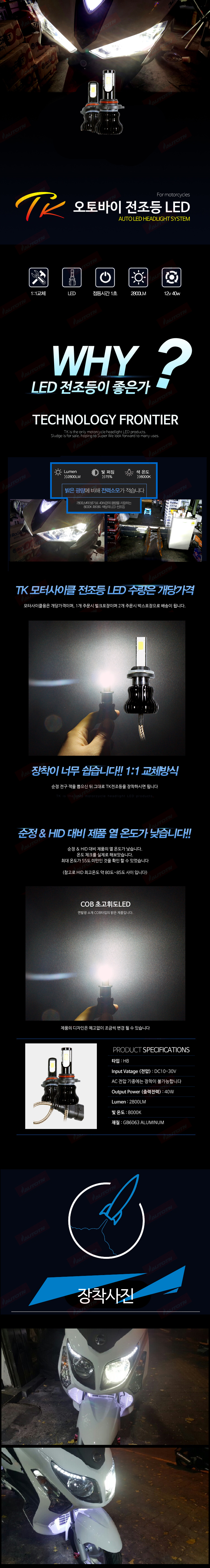제품소개2.jpg