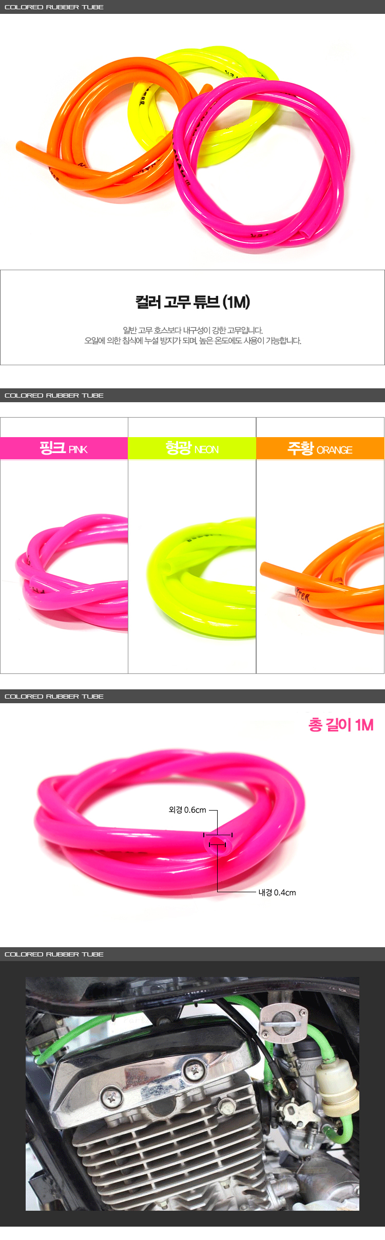 제품소개.JPG