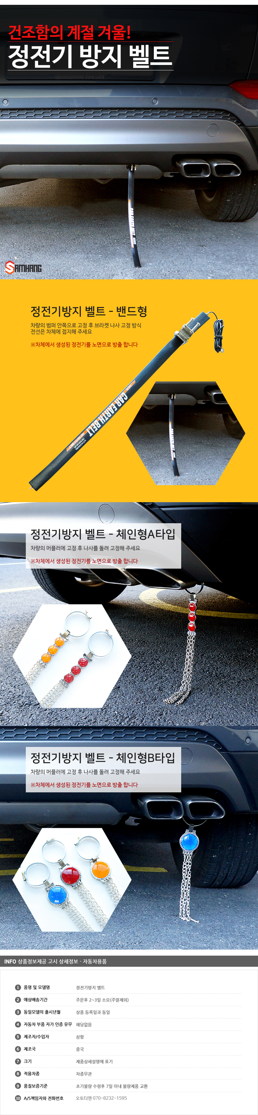 제품소개.jpg