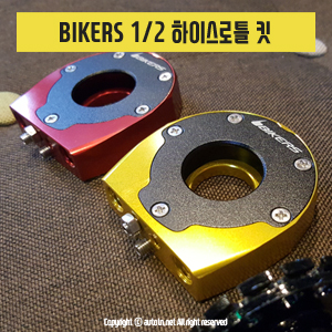 쇼핑몰 자료 300.jpg