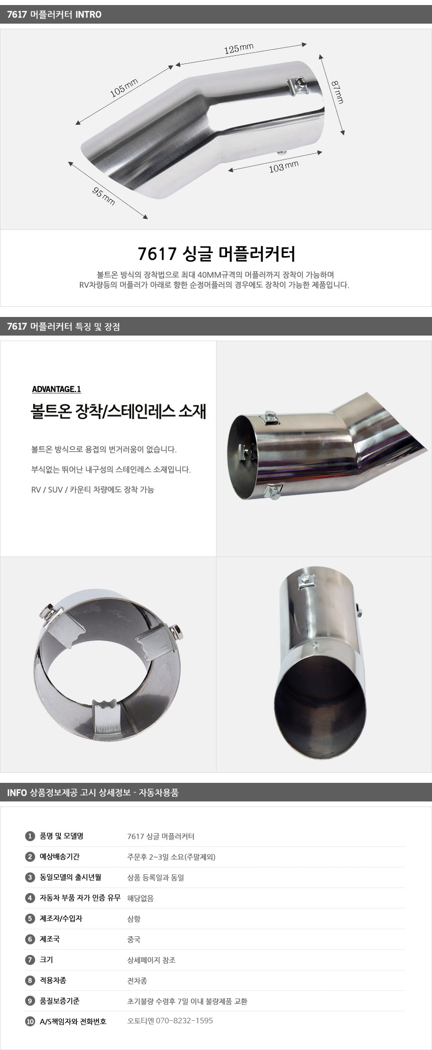 제품소개.jpg