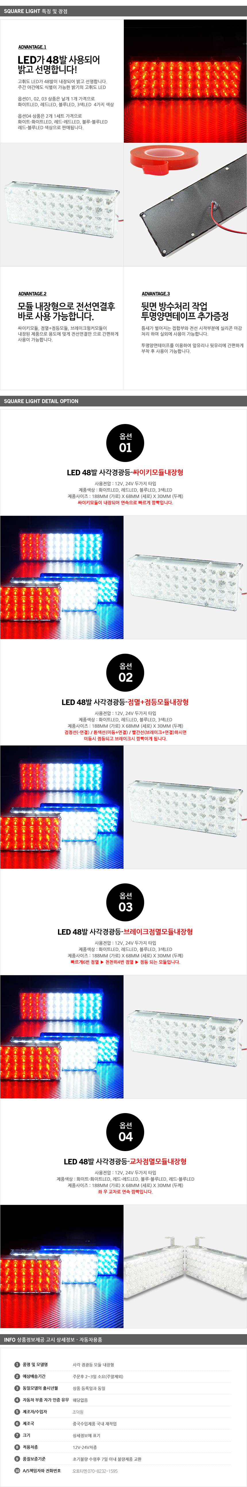 제품소개.jpg