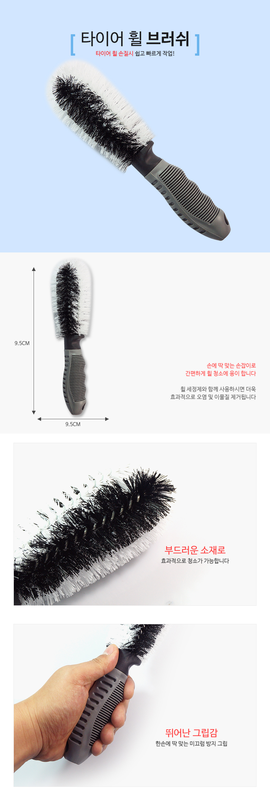 제품소개.jpg