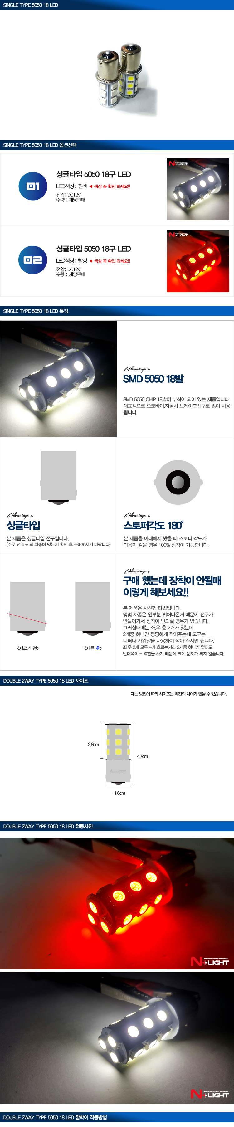 제품소개.jpg