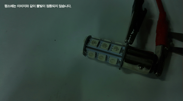 제품소개.gif