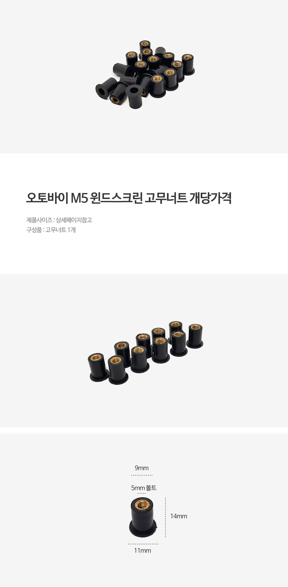 제품소개.JPG