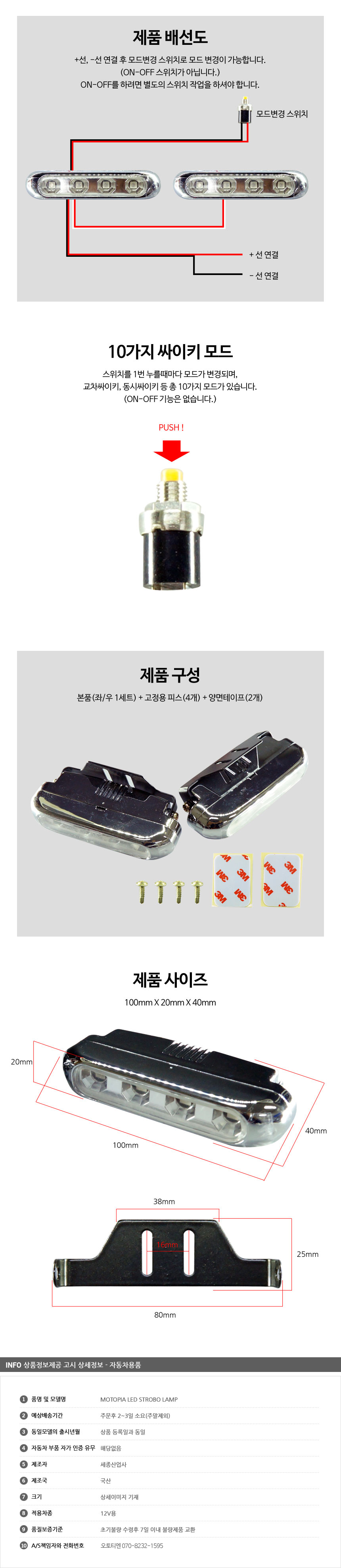 제품소개.jpg