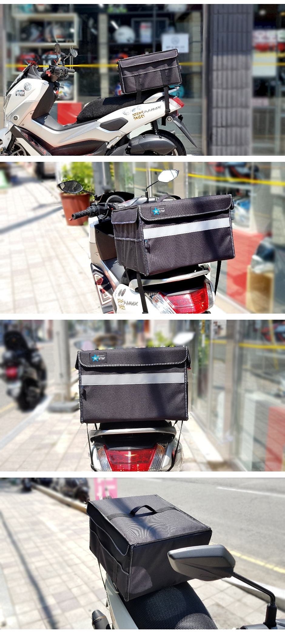 장착사진1.JPG