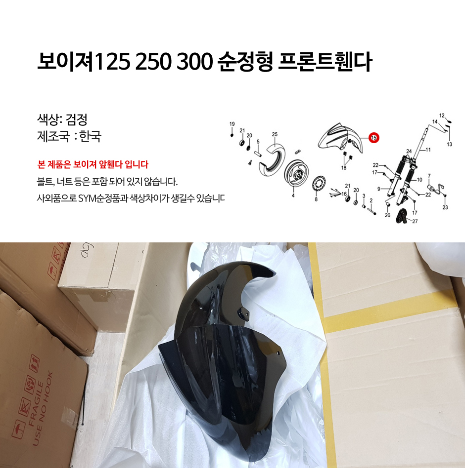 제품소개.jpg