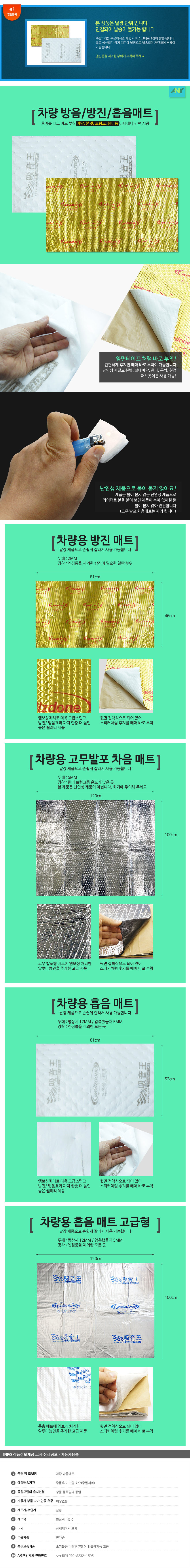 제품소개.jpg