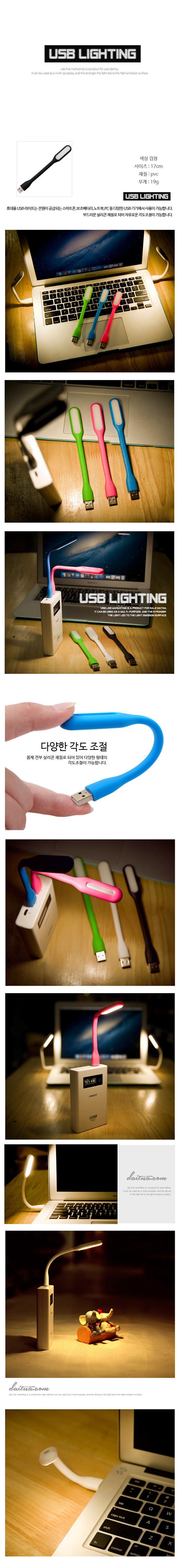 제품소개5.jpg