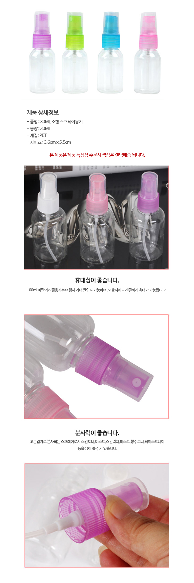 제품소개2.jpg