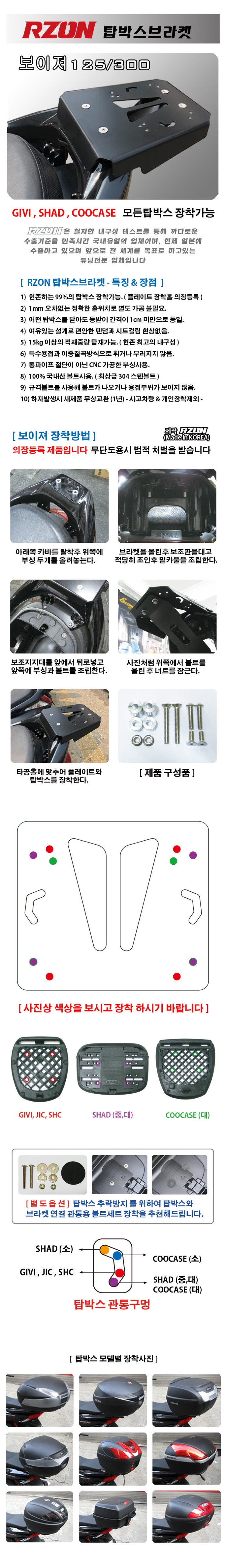 제품소개.jpg