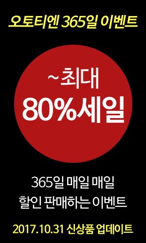 200.JPG