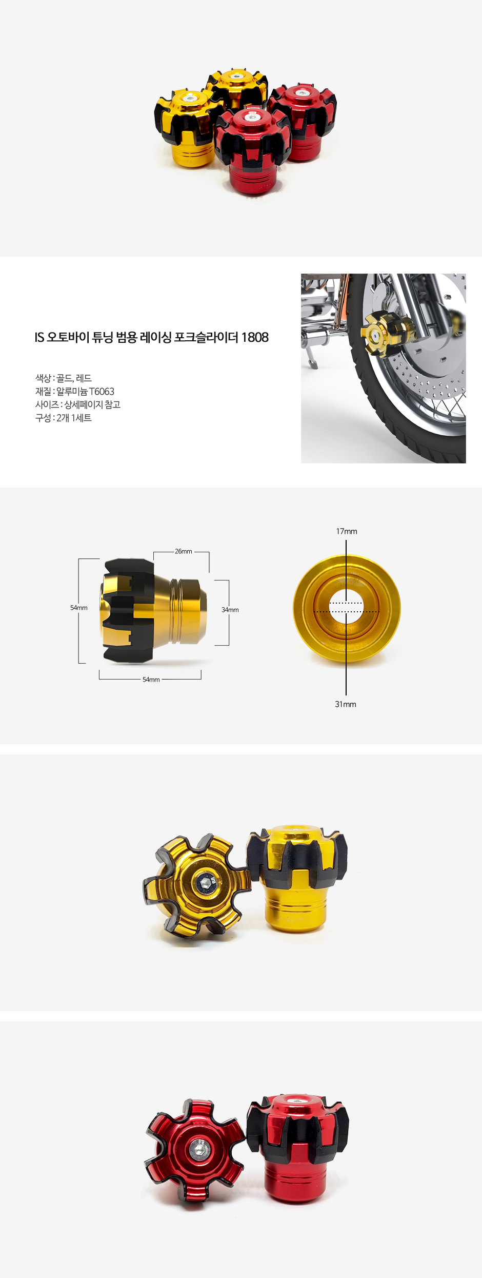 제품소개.jpg