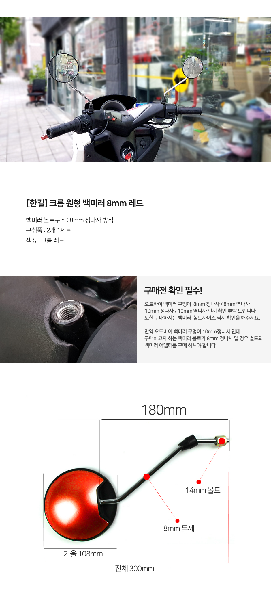 KakaoTalk_20190709_202009202.jpg