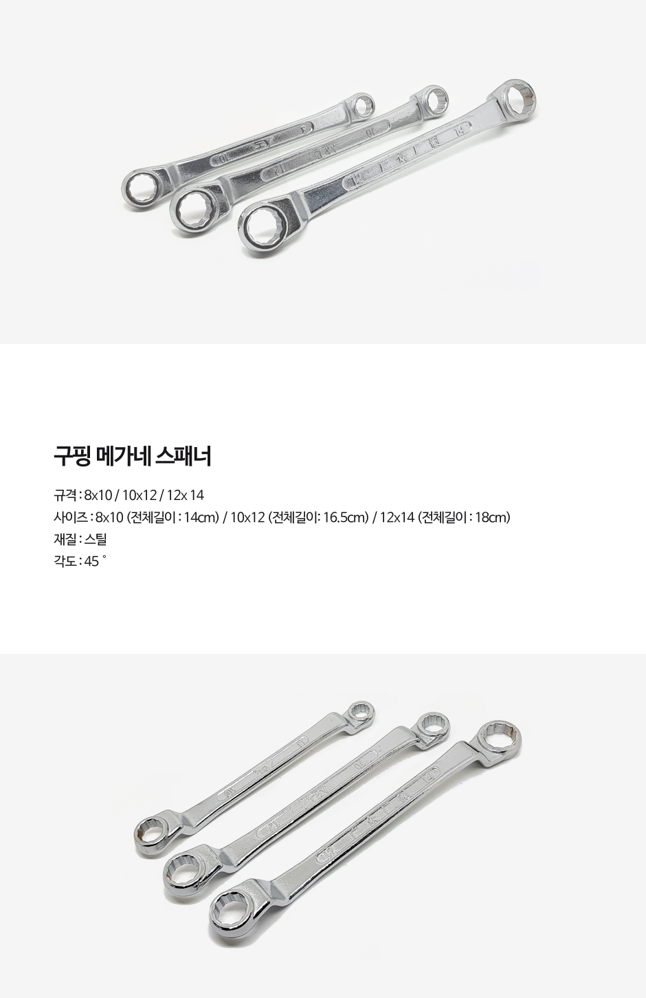 제품소개.jpg