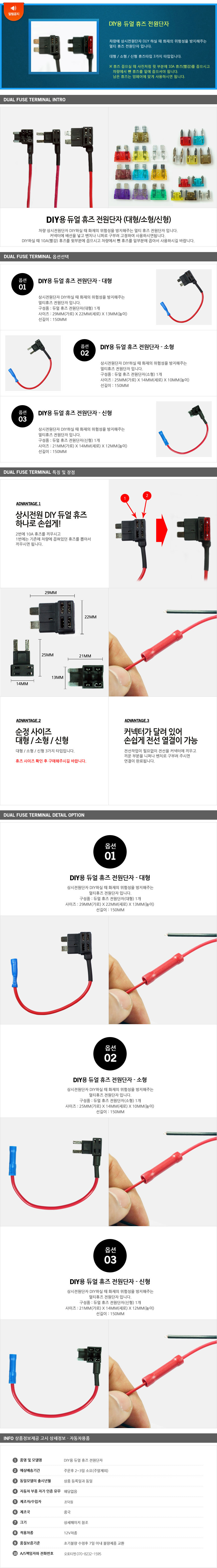 제품소개2.jpg